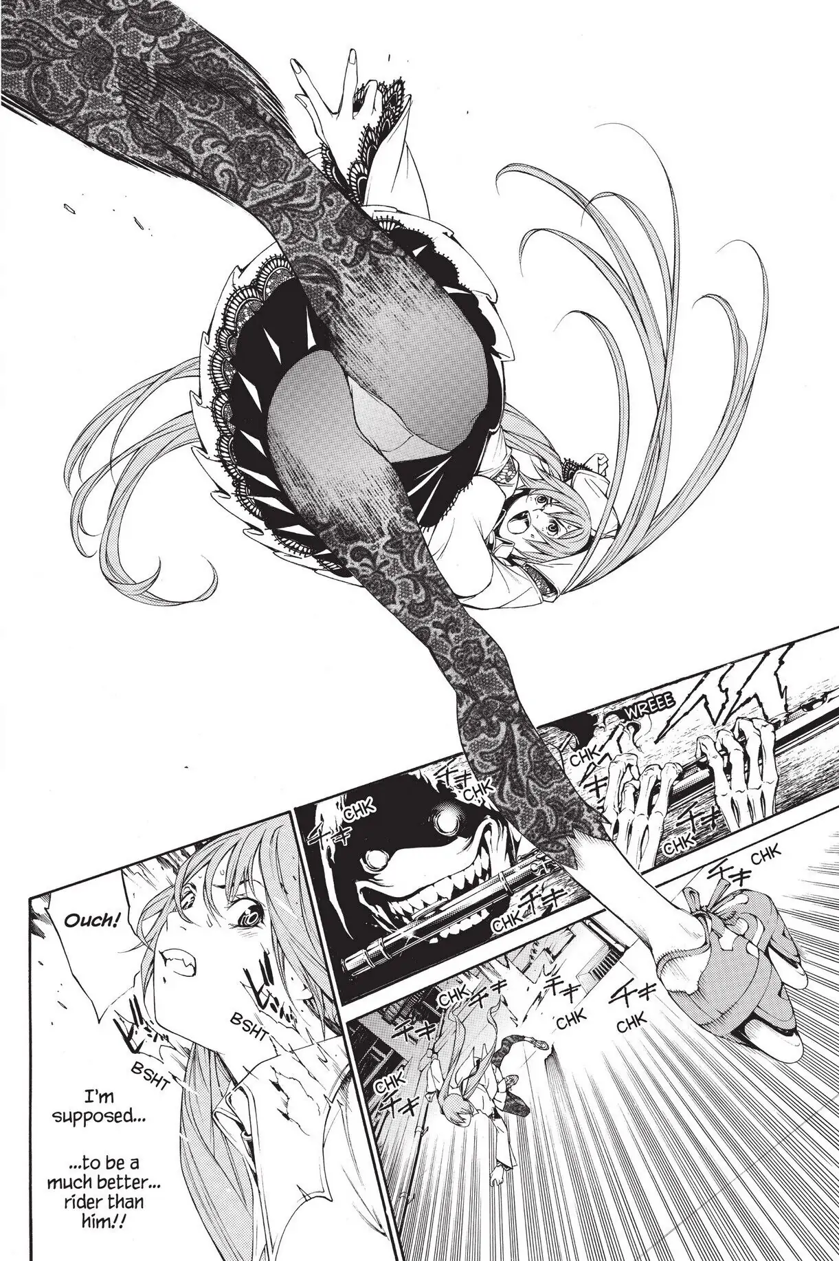 Air Gear Chapter 264 image 02